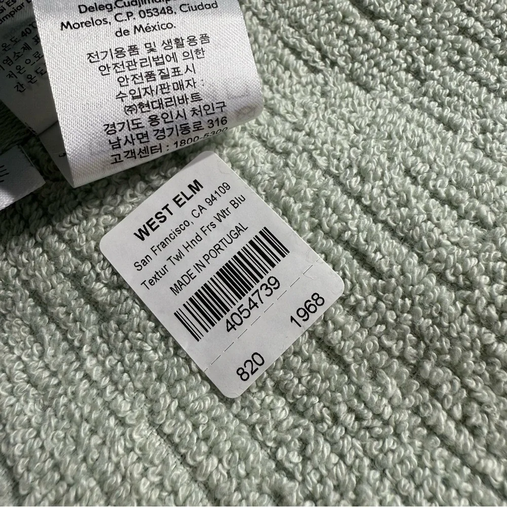 West Elm bundle hand towels LOT 2 organic ribbed fibrosoft green freshwater blue